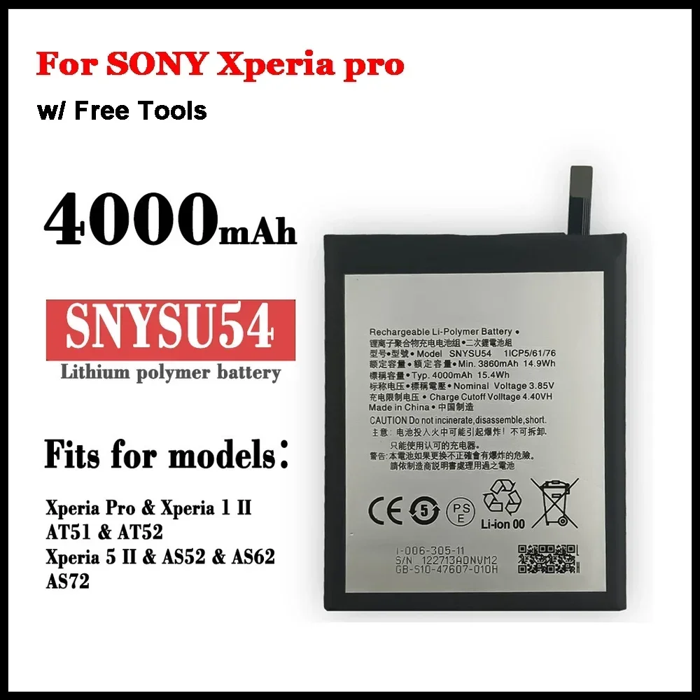 

Аккумулятор для мобильного телефона SNYSU54 4000 мАч для SONY Xperia Pro/Xperia 1 Xperia 1 2nd Xperia5 2nd/Xperia 5/Xperia 5ii