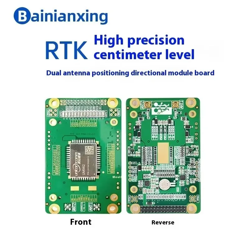 BoMsCentenary Star RTK High-Precision Dual Antenna GNSS Module BNX-UM982 Full-Band GPS For Racing S Positioning Accessories