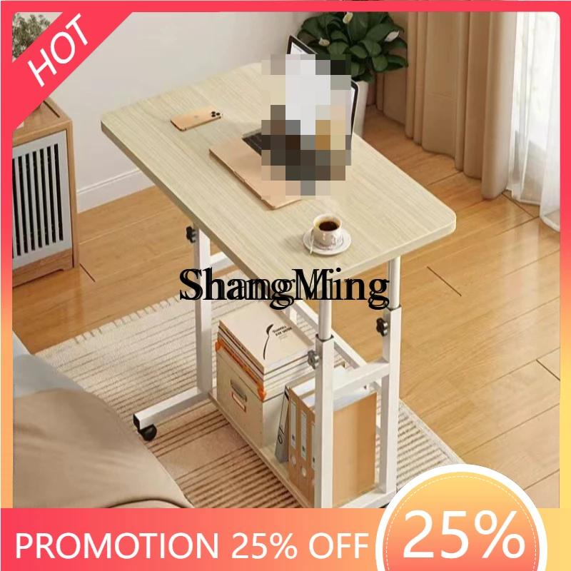 

SM bedside writing desk office simple mobile lifting study table nursing home computer desk folding