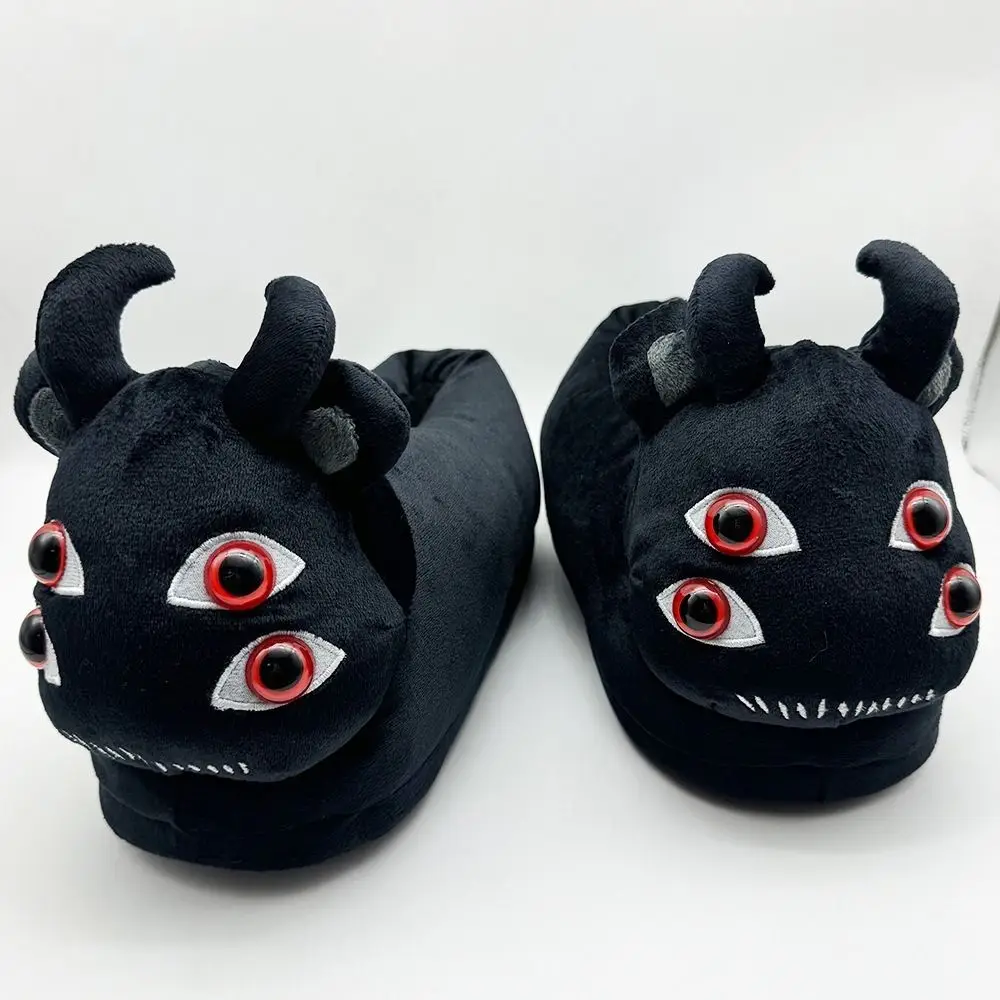 

Funny Halloween Ghostly Plush Slippers Indoor House Highland Cow Four Eyes Animals Shoes Rabbit Black Soft Funny Slipper Adults