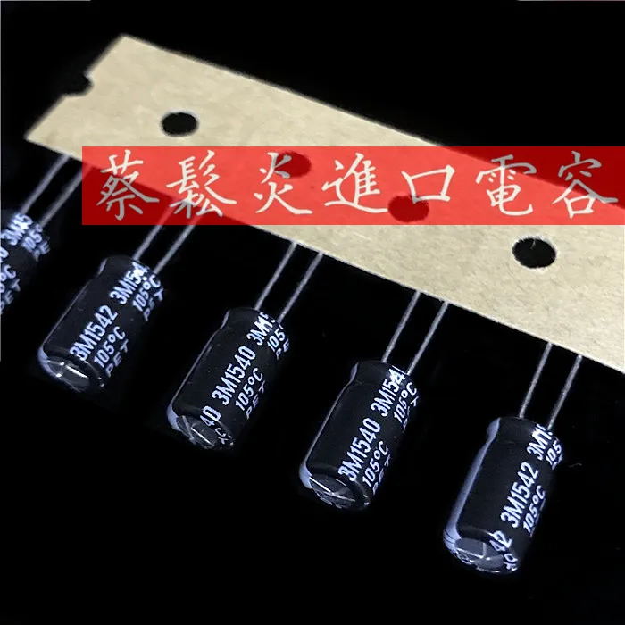10pcs Rubycon imported aluminum electrolytic capacitor 100v 18uf 6.3x11 ruby zlh high frequency and long life