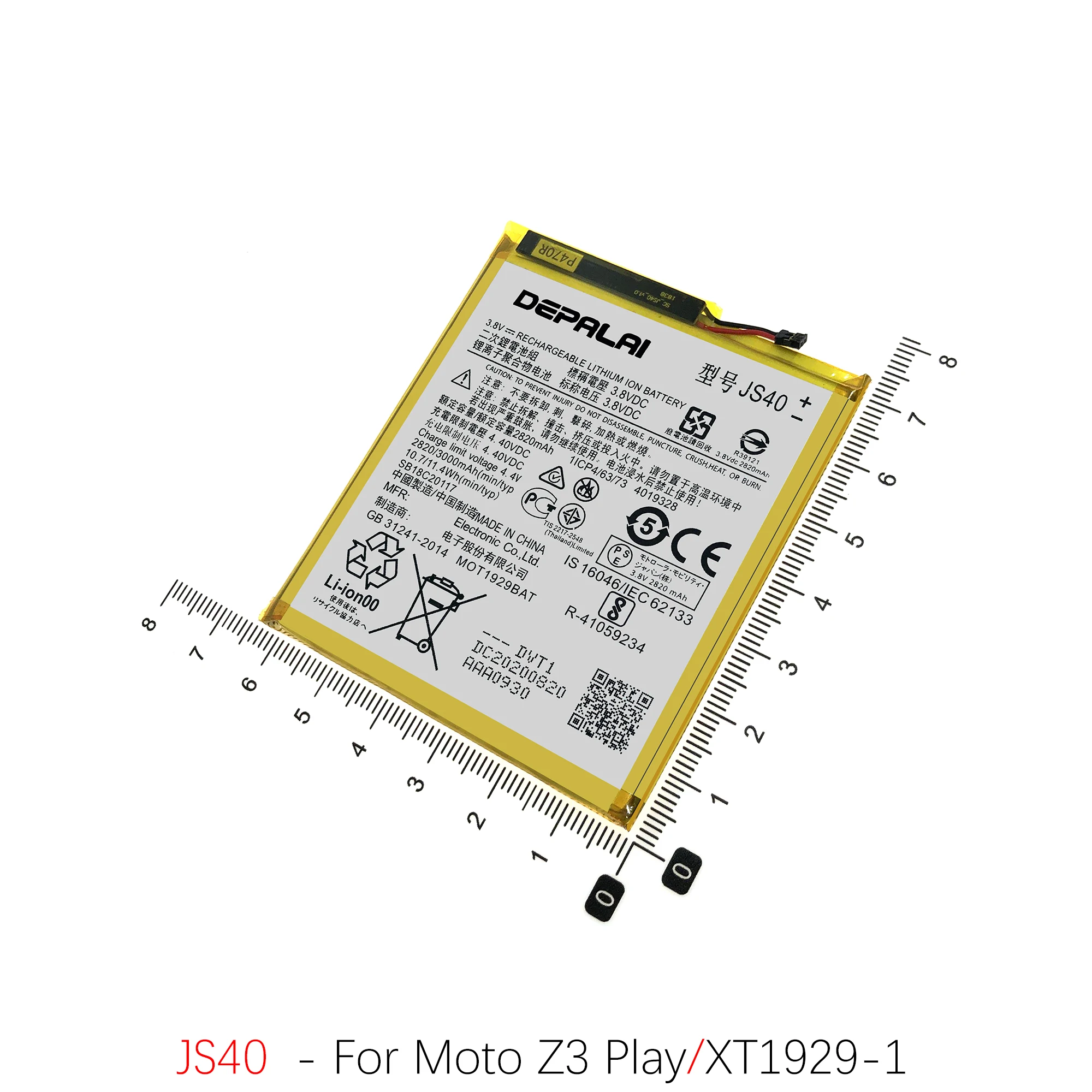 HZ40 JE40 JS40 KZ40 Battery For Motorola Z2 Play Z3 Z3Play Z4 XT1710 XT1929 XT1980 Batteries Rechargeable Battery