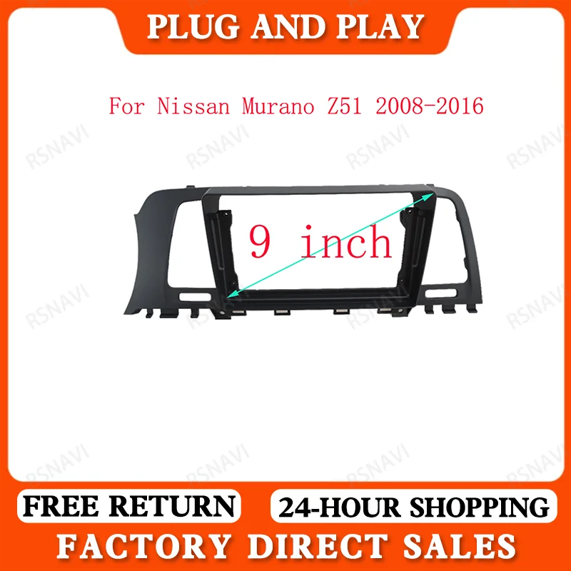 RSNAVI 2 DIN 9 Inch Car Frame Facia Android Radio Dash Fitting Panel Kitr For Nissan Murano Z51 2008-2016