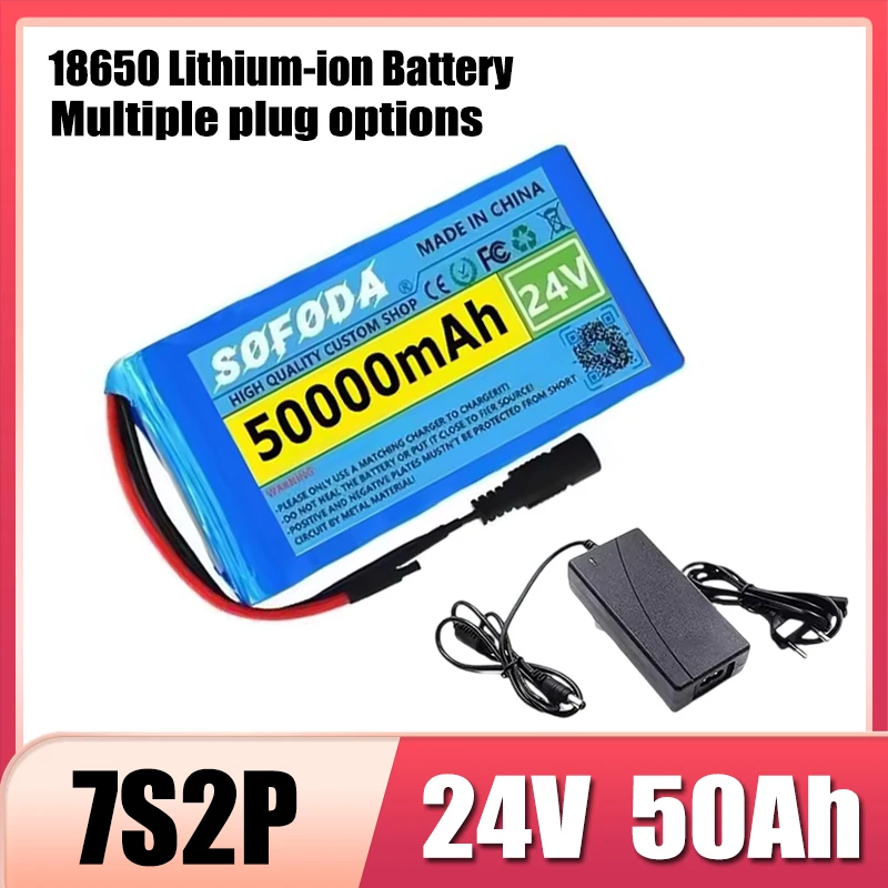 24V 50Ah 7S2P battery pack, multiple socket options, 29.4V 2A charger with built-in BMS, 18650 lithium-ion battery