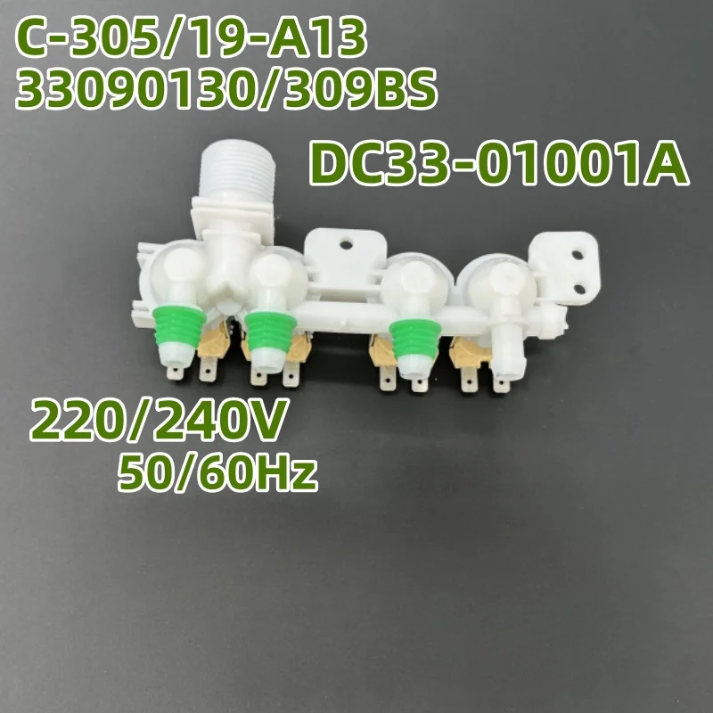 Drum washing machine water inlet valve accessories 4-head cartridge water inlet valve 33090130