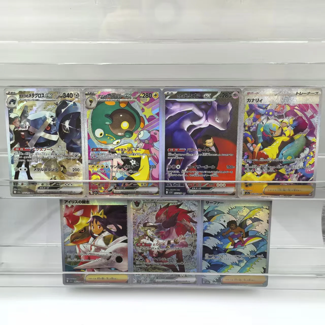 Pokemon Tcg tarjetas de colección de bolsillo Lillie Immersive Trainer Lusamine Lisia May B1 Mega Rising App juego clásico tarjetas de Anime regalo