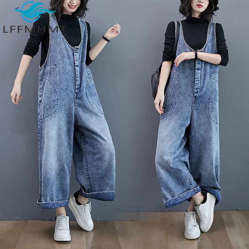 

Women's Simple Basic Denim Overalls Solid Color Loose Wide-Legged Casual Jumpsuit Female Youthful and Slim Fit Jeans Streetwear