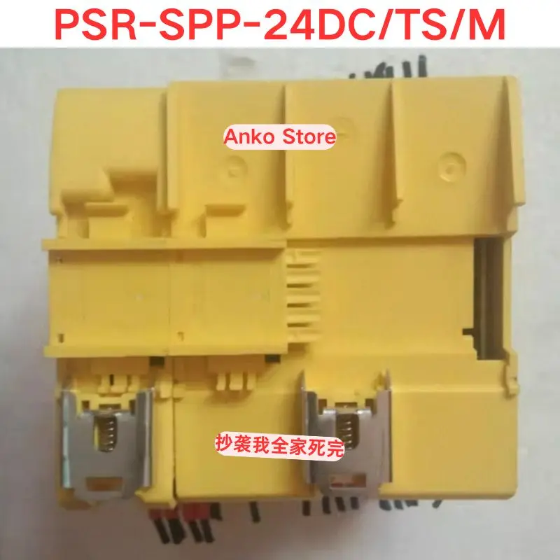 Second-hand test OK  PSR-SPP-24DC/TS/M Safety Relay