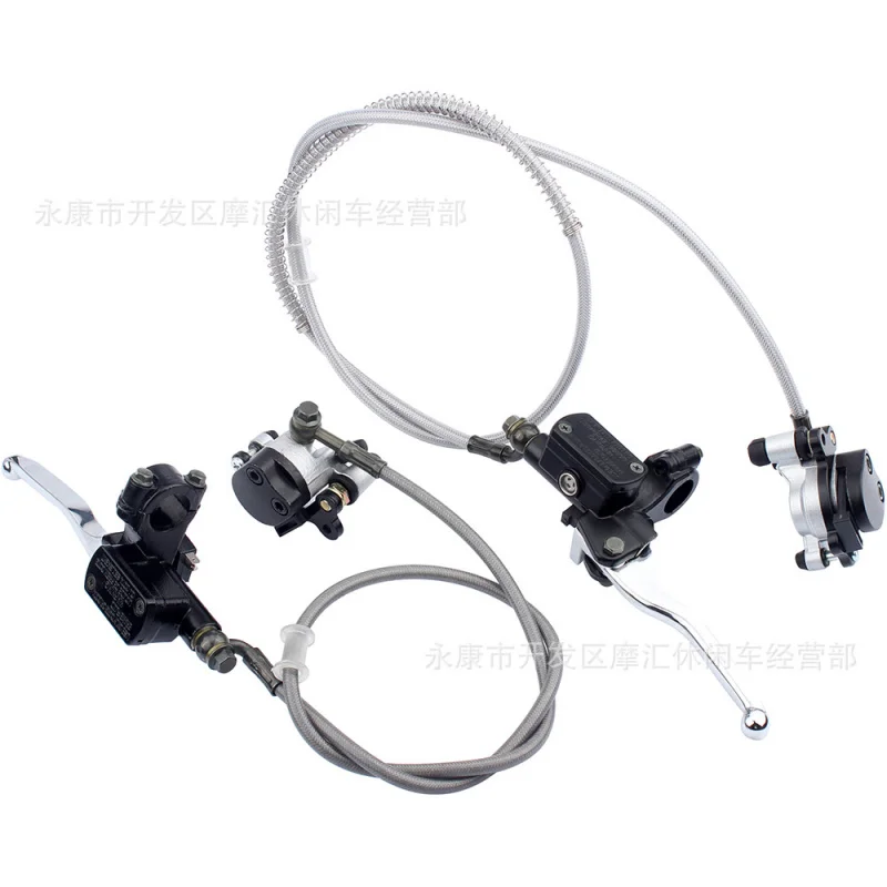 

Mini Motorcycle Accessories 47/49CCSmall Sports Car Front and Rear Hydraulic Brake Disc Brake Caliper Upper and Lower Pump Assem