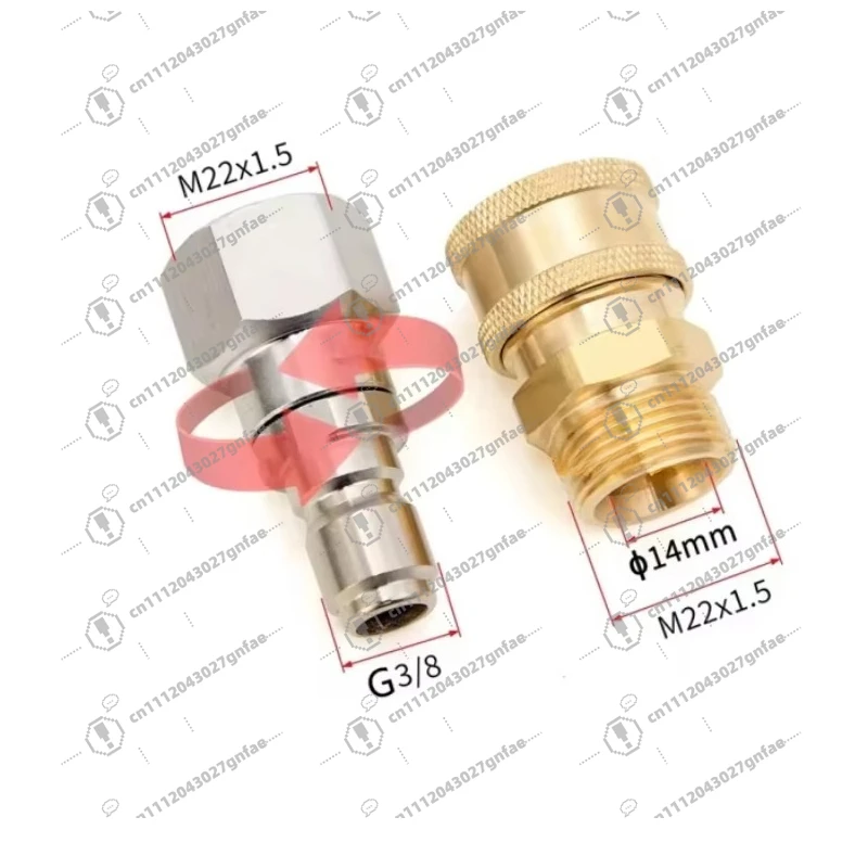 No kink barrel connecting hose, for car cleaning, high pressure car washing machine M22 rotary joint