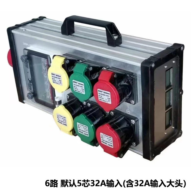 Aluminum alloy 9-way 12-way mobile power junction box Stage mobile power box LED display power box