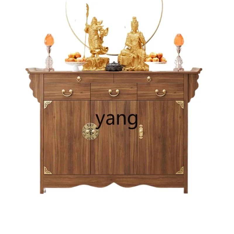 CXM Buddhist shrine offering table Shentai incense table household Zhongtang Guan Gong offering table