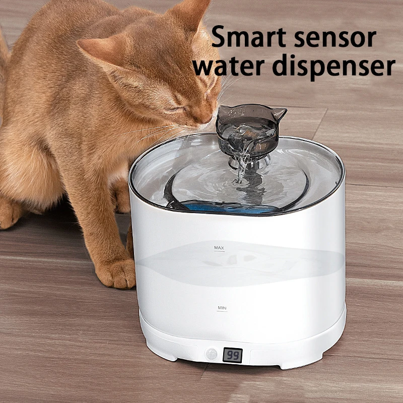 New Cat Water Dispenser Wireless Charging Automatic Circulation Of Living Water Intelligent Sensor Cat Drinking Bowl