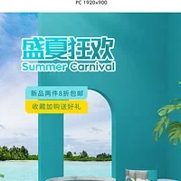 

Броня шасси из нержавеющей стали, защитная защитная пластина для TRXS Mini Slash 4X4 108164-1, детали для обновления радиоуправляемого автомобиля