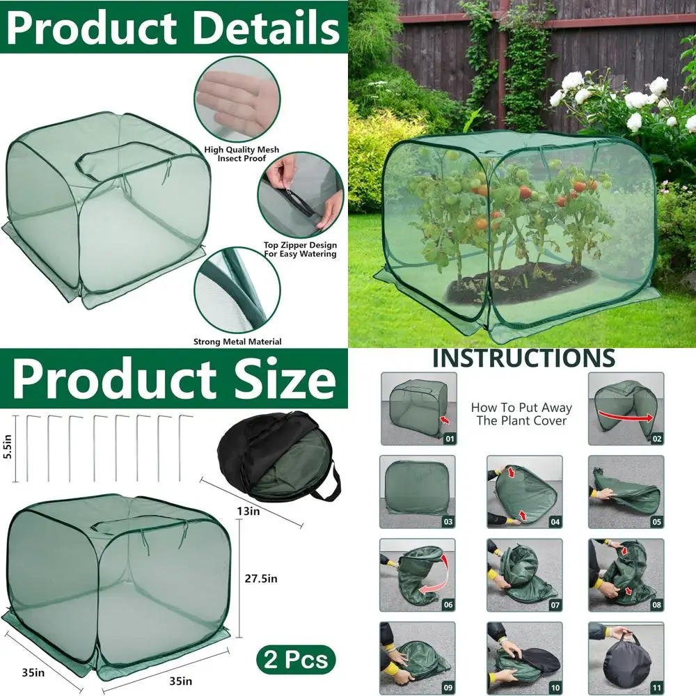 

Foldable 35x35x27.5 Plant Mesh Cover with 8 Stakes for Garden Protection Against Birds & Insects