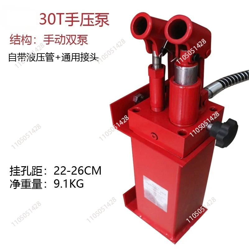 Workshop 50 Ton Power Jack Body Repair Kit Equipment Hydraulic Bench Press With Foot Pump
