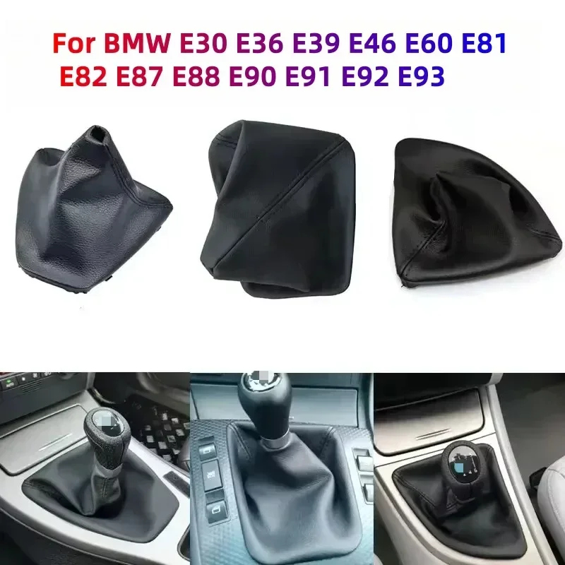 Car Leather Gear Shift Boot Cover Collars Gaitor with Frame For BMW E30 E36 E39 E46 E81 E82 E87 E88 E90 E91 E92 E93 E60