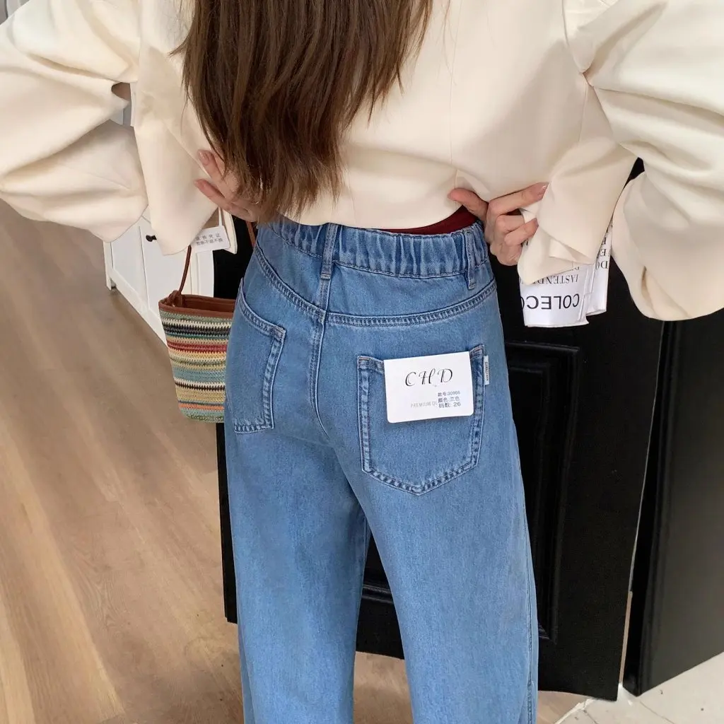 

Женские джинсы для похудения, прямые брюки, драпировка, свободный крой, корейский стиль, летние новые тонкие брюки