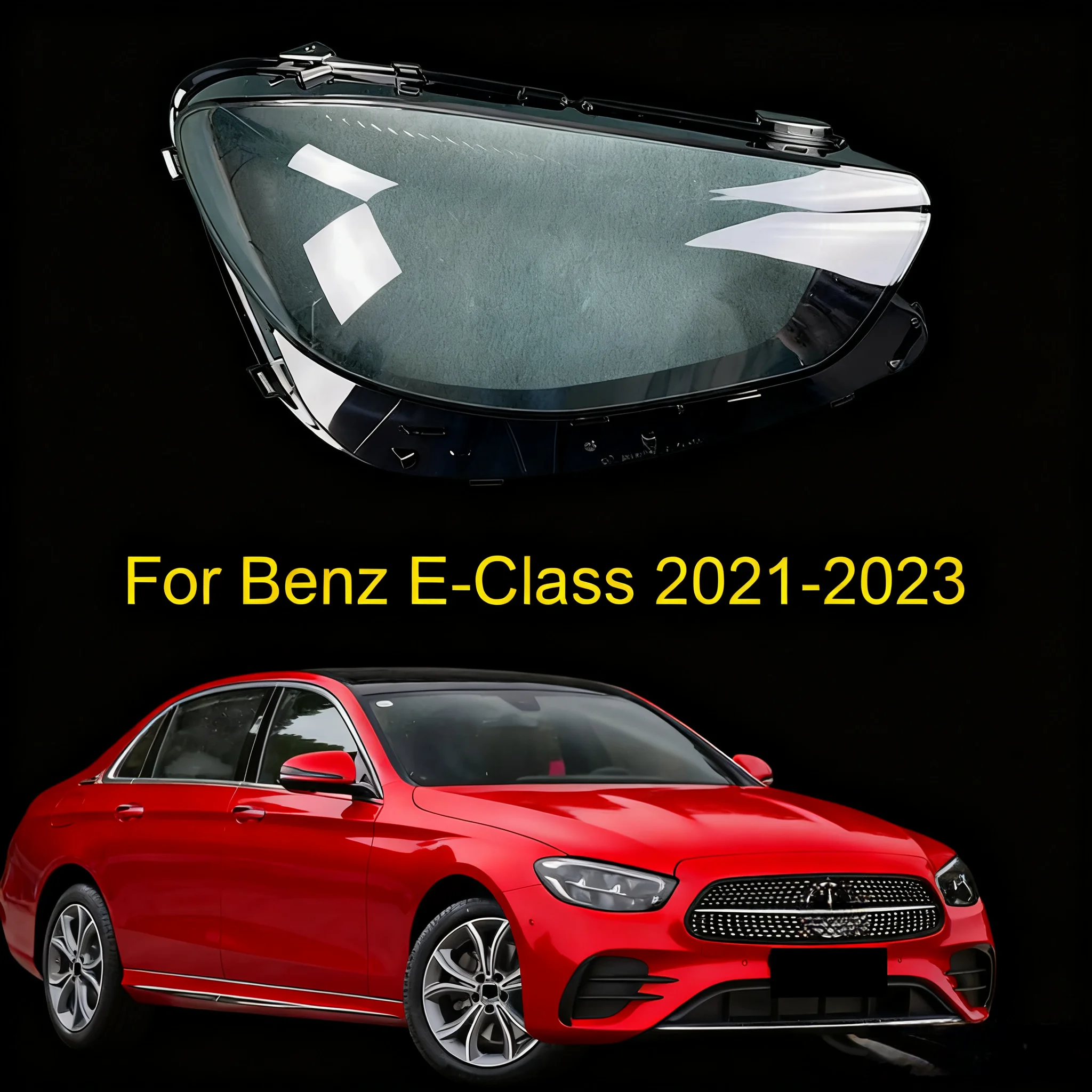 لمرسيدس بنز E-class W213 W238 2021 2022 2023 كشافات غطاء المصباح قذيفة عدسة شبكي استبدال عاكس الضوء الأصلي #1