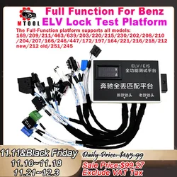 Full Function For Mercedes-Benz ELV EIS Lock Test Platform ELV Gateway ( Steering Lock ) Maintenance Dashboard Test Platform