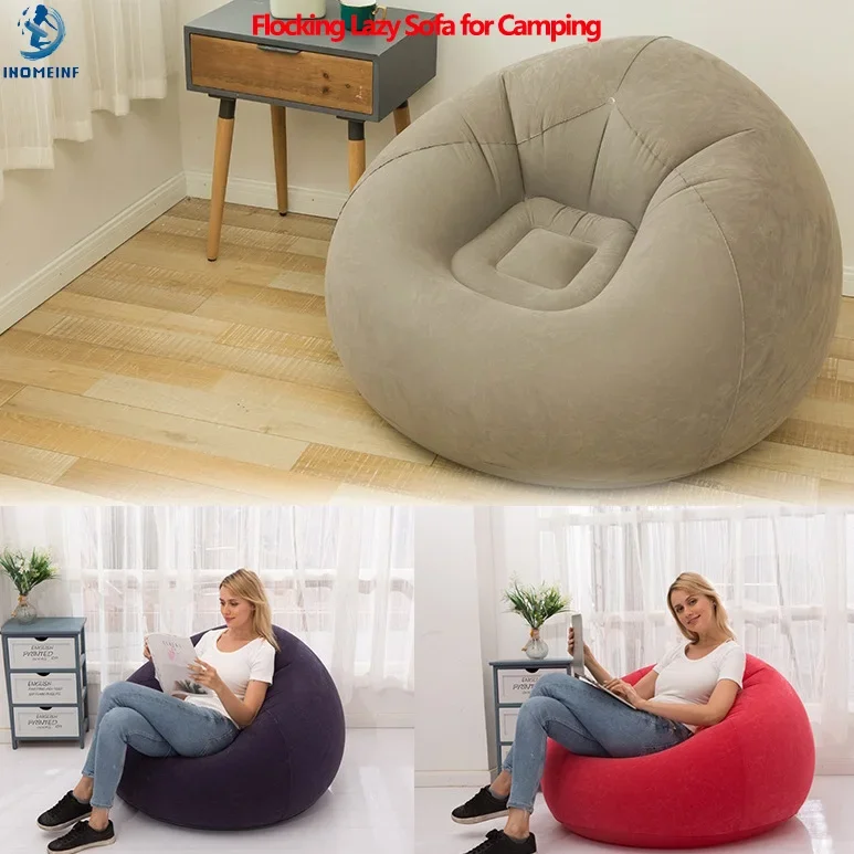 New 110X110X85cm Flocking Lazy Inflatable Sofa for Camping Leisure Tools 0.5MM Thickened PVC Spherical Recliner Lounger