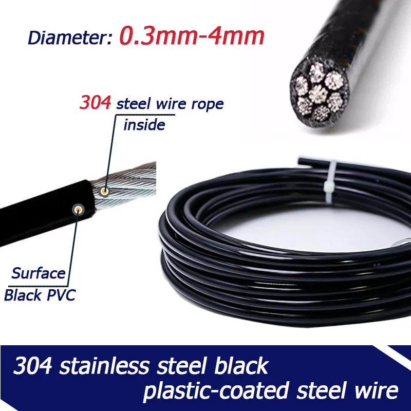 

304 Stainless Steel PVC-Coated Black Rubberized Steel Wire Rope For Drying Clothes, Soft Rope, Safety Rope, Waterproof Rustproof