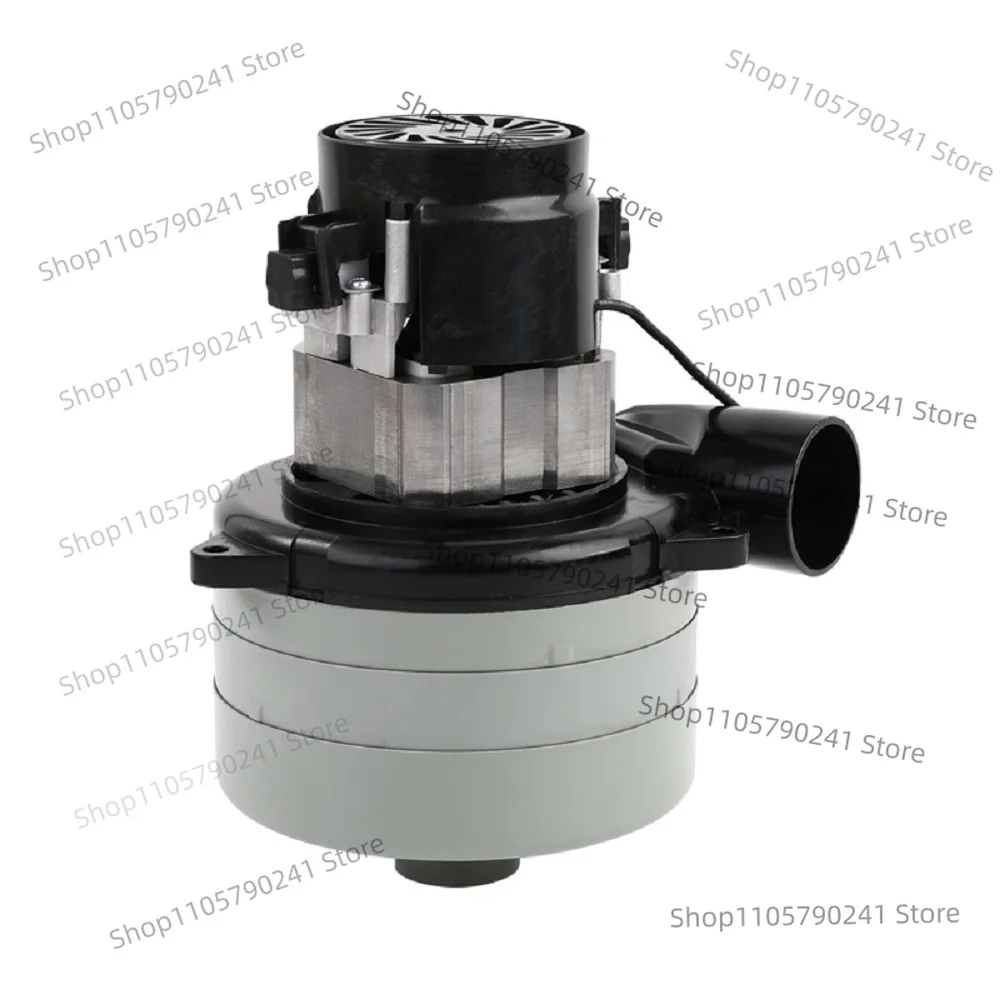 220V 1800W Vacuum Cleaner Motor Industrial Single -phase Stringing Three -layer Motors