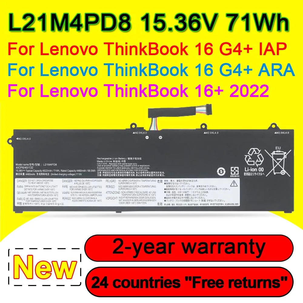 

L21M4PD8 L21M4PD8 For Lenovo ThinkBook 16 G4+ IAP/ARA 16+ 2022 Series Laptop Battery L21C3PD7 L21M3PD7 SB11F09739 71Wh 15.36V 46