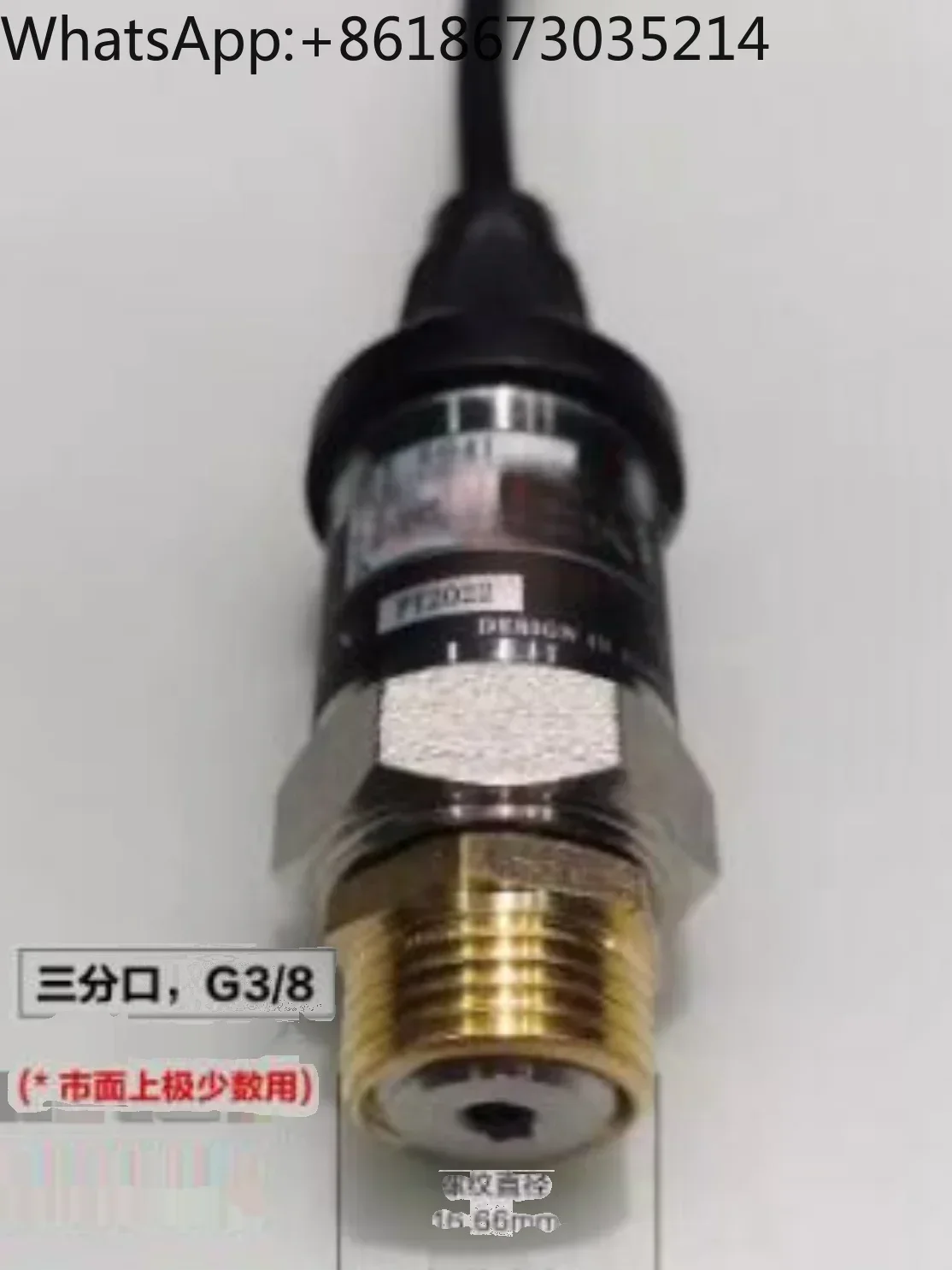 PT-504L Pressure SensorTransmitter Frequency Conversion Constant Pressure Water Supply Water Pump 2 Thread Outer Diameter 13.157