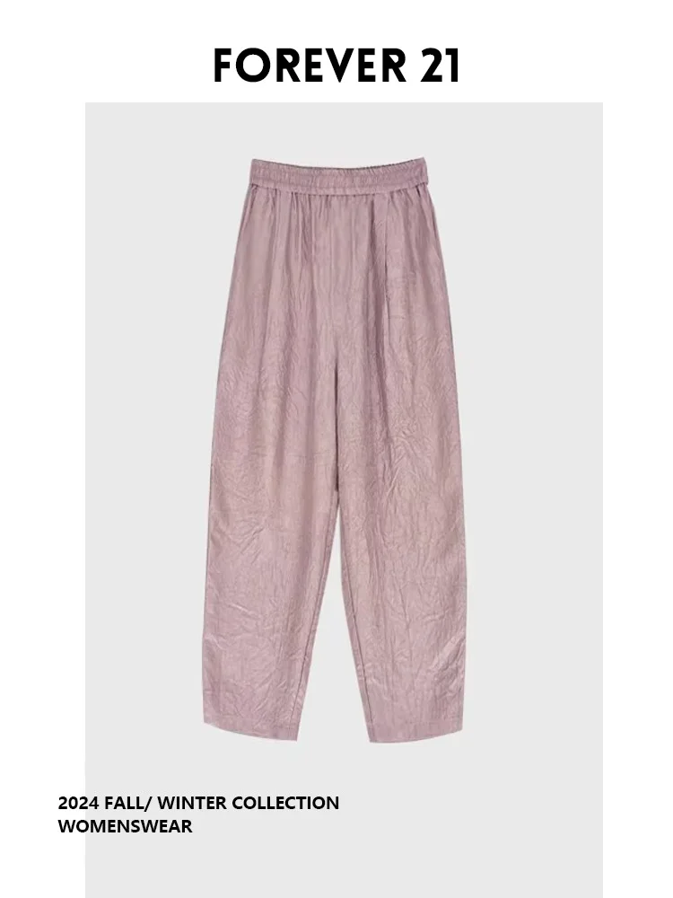 

Брюки женские летние розовые с высокой эластичной талией в корейском стиле, повседневные, свободного кроя, больших размеров, для полных женщин, фасон «груша»