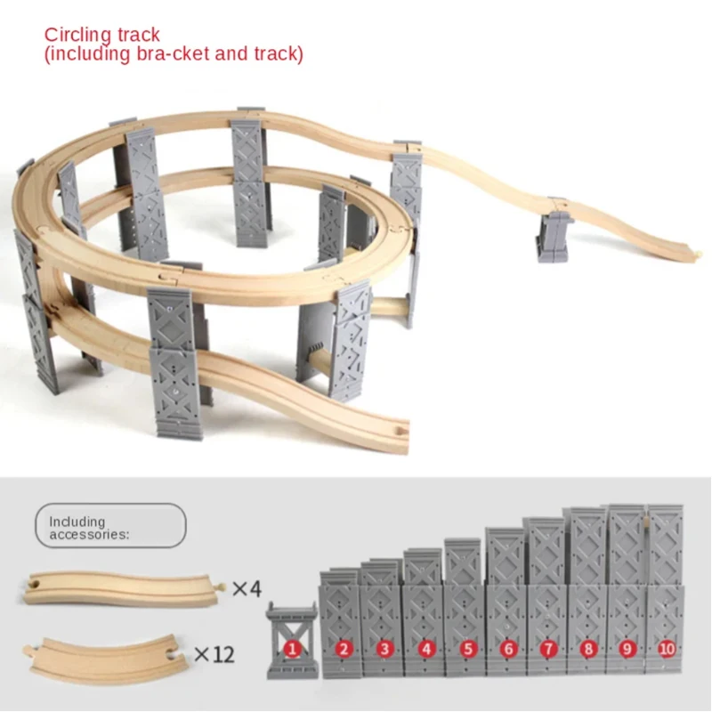 Circular Double-layer Elevated Railway Bridge Bracket + Track Suitable for Wooden Trains Children's Educational Toys PD85