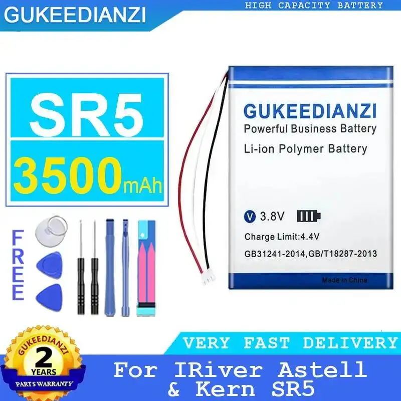 Player Battery Prem…