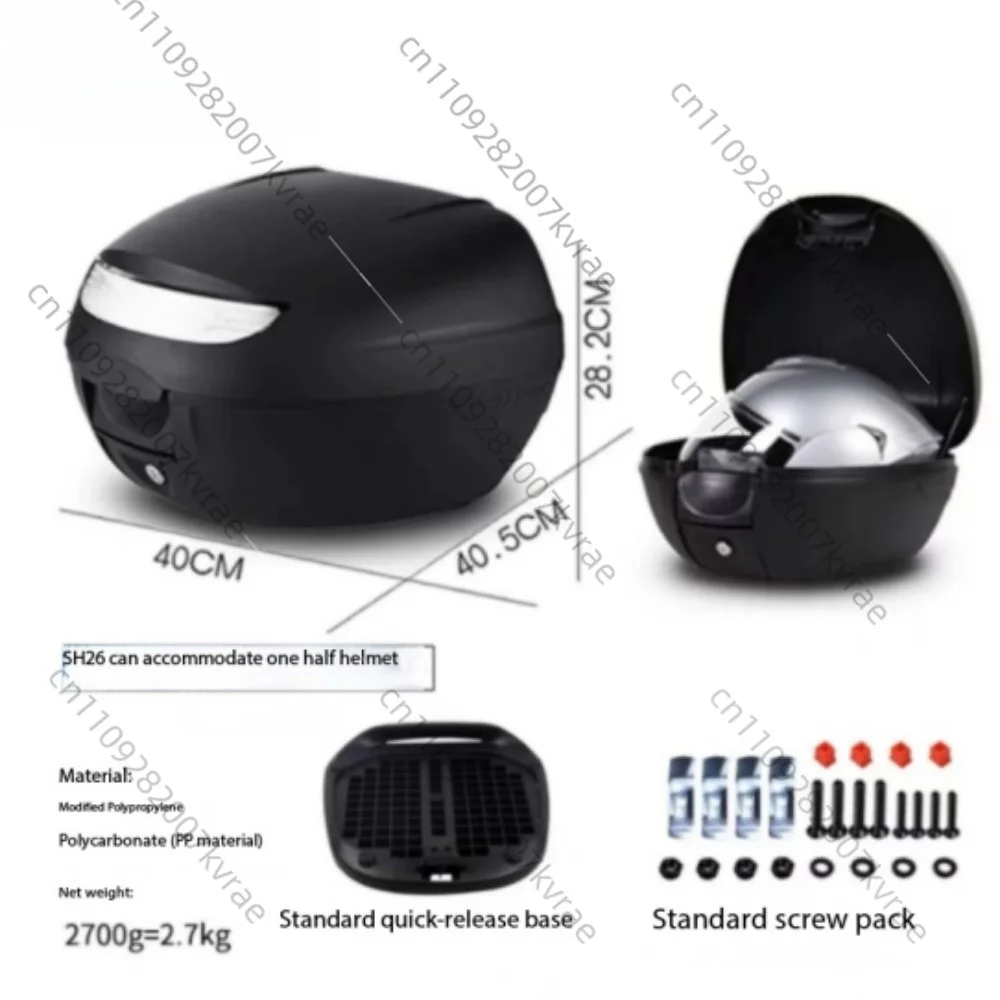 

Large capacity electric vehicle pedal motorcycle trunk side box Sh26/29