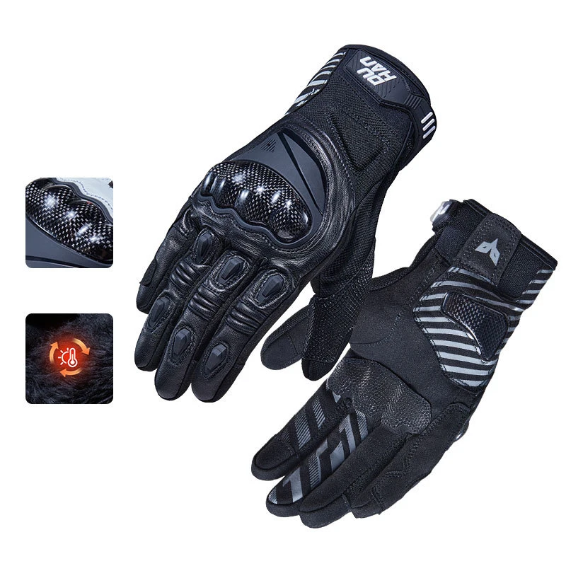 

Winter Motorcycle Gloves Leather Carbon Fiber Protection Thickening And Warmth Anti-Drop Competition For Riding Motocross
