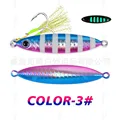 bluepink-1pc
