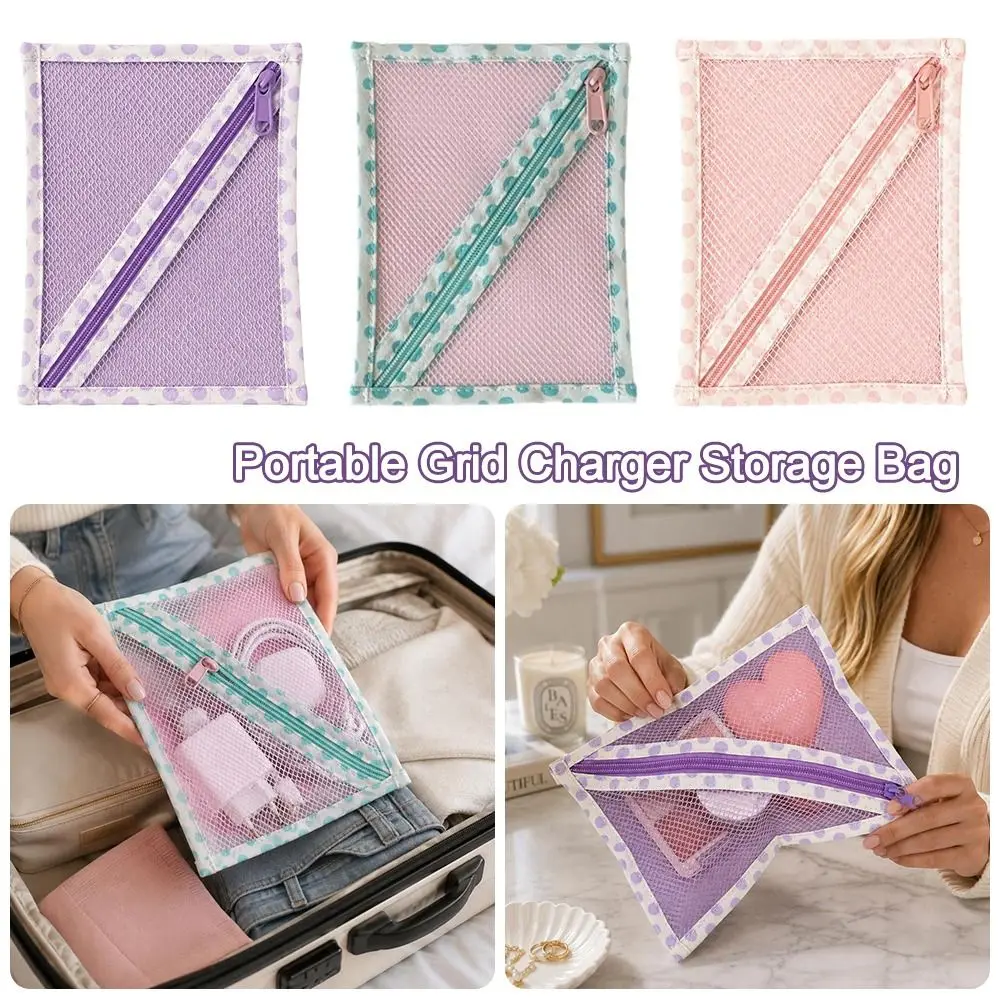 Zipper Closure Mesh Storage Pouch Wide Opening Lightweight Zipper Organizer Bag Retro Style Portable Mesh Storage Bag