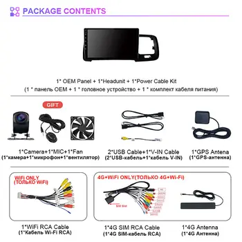 6 最佳銷售 安卓多媒體沃爾沃V60 - №6