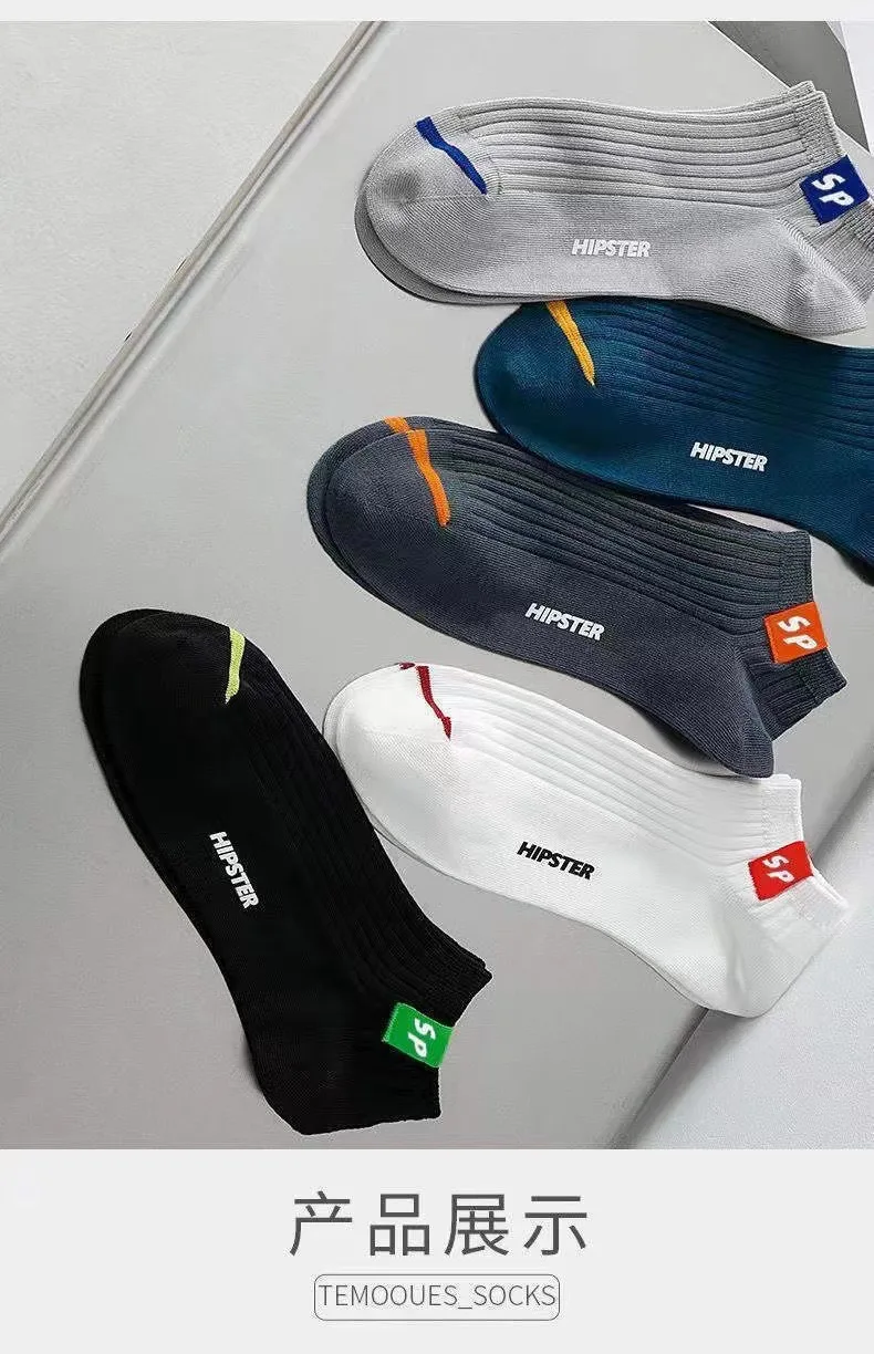

5 Pairs Men's Socks High-Quality Spring and AutumnThickened Breathable Boat Socks Low Cut Shallow Mouth Socks Men's Casual Socks