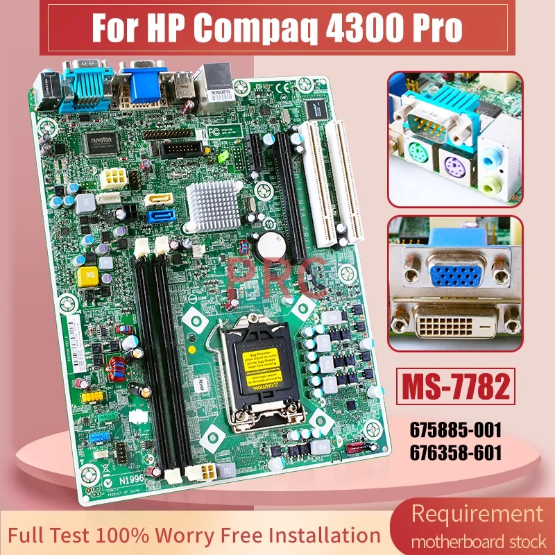 For HP Compaq 4300 Pro Laptop Motherboard MS-7782 675885-001 676358-601 Notebook Mainboard Original