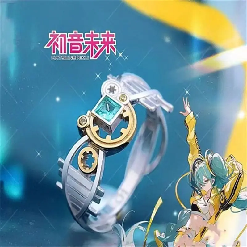 Hatsune Miku Ring Anime Peripheral Cartoon Creative Ring Cute Cosplay Accessories Ring Men’s and Women’s Holiday Gift Wholesale