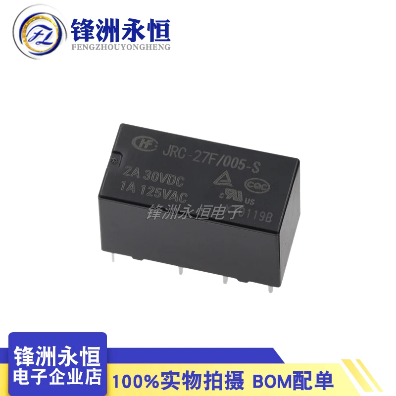 5Pcs HF Relay JRC-27F HFD27-005-S HFD27-012-S HFD27-024-S 2A 8Pin Synchronous G5V-2 5V 12V 24V Signal Relay