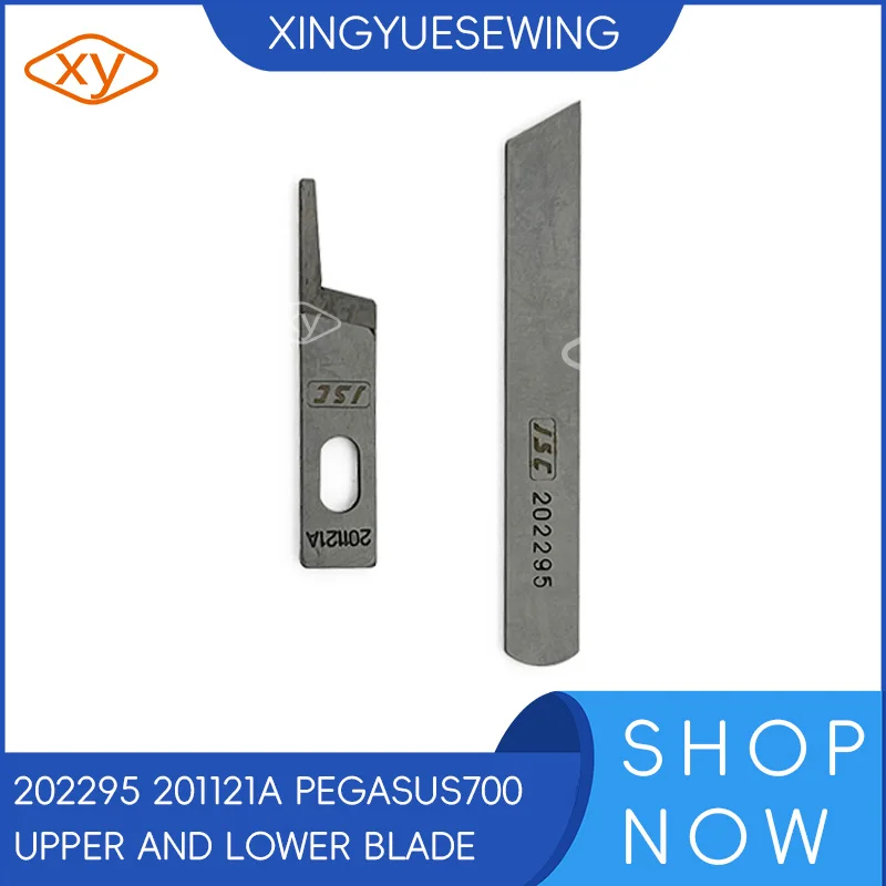 202295 201121A Pegasus700  Upper and lower blade Industrial sewing machine accessories  overedger blade