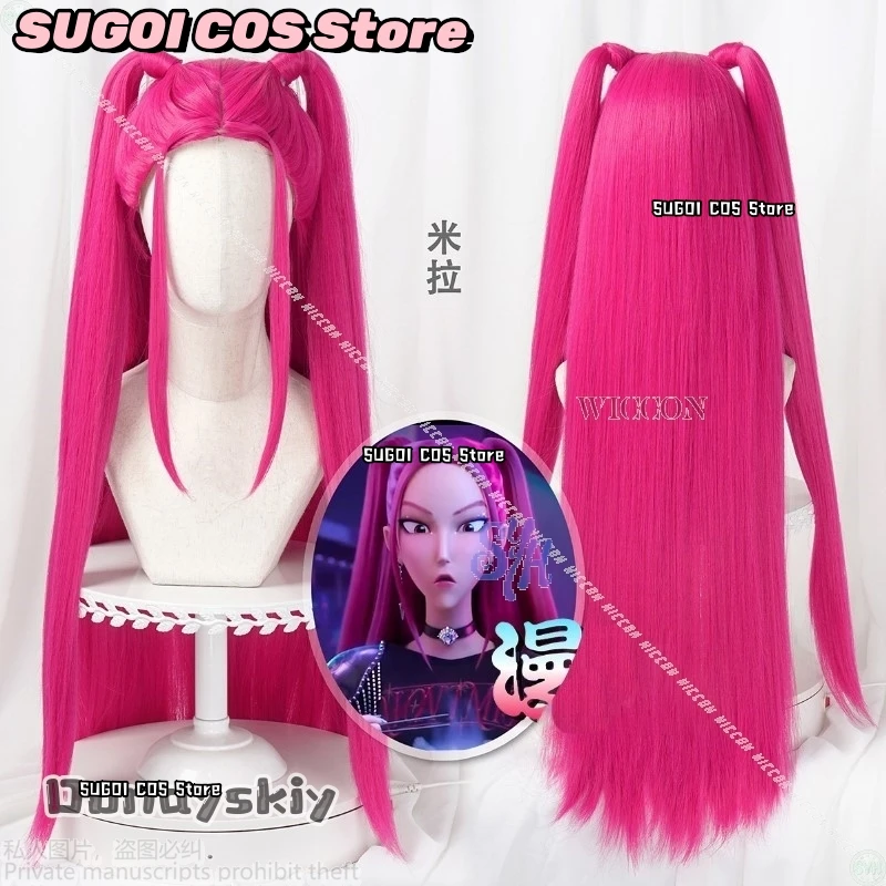 هنتركس كوسفريف كيبوب شيطان الفتيات مجموعة ميرا الوردي الساخن Y2K Kawaii موضة عالية الجودة الباروكات 4 أنماط Fanart حقيبة هالوين تمويه