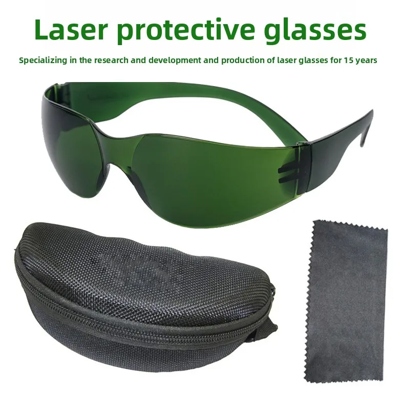 

Красные, зеленые и синие легкие гравировальные очки OPT Beauty E Light, антиинтертирующие импульсные световые защитные очки