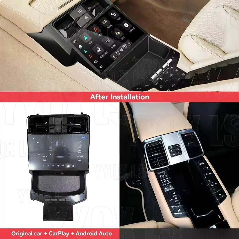 9inch For Porsche Panamera 2011-2017 AC Climate Control Car Stereo Multimedia Player Rear Air Conditioning Screen Entertainment