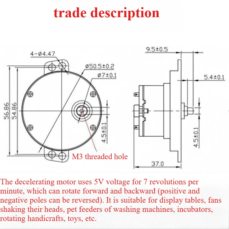 JS50 DC deceleration motor 5V 7rpm pet feeder fan shake head incubator rotating crafts accessories