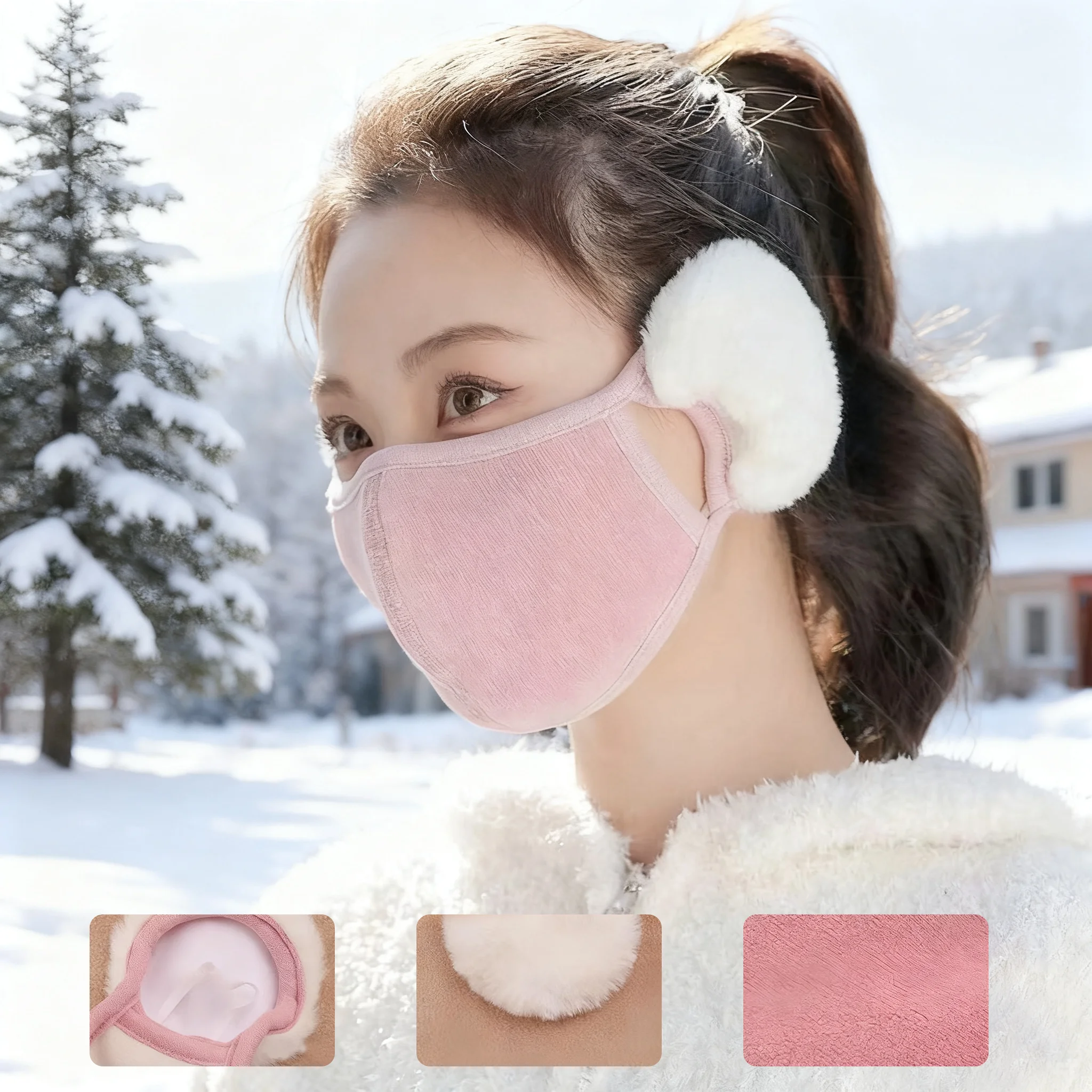 قناع شتوي نسائي مقاوم للرياح، قناع وجه مبطن بالصوف الحراري مع حماية للأذن، غطاء وجه دافئ للطقس البارد، إكسسوارات شتوية #1