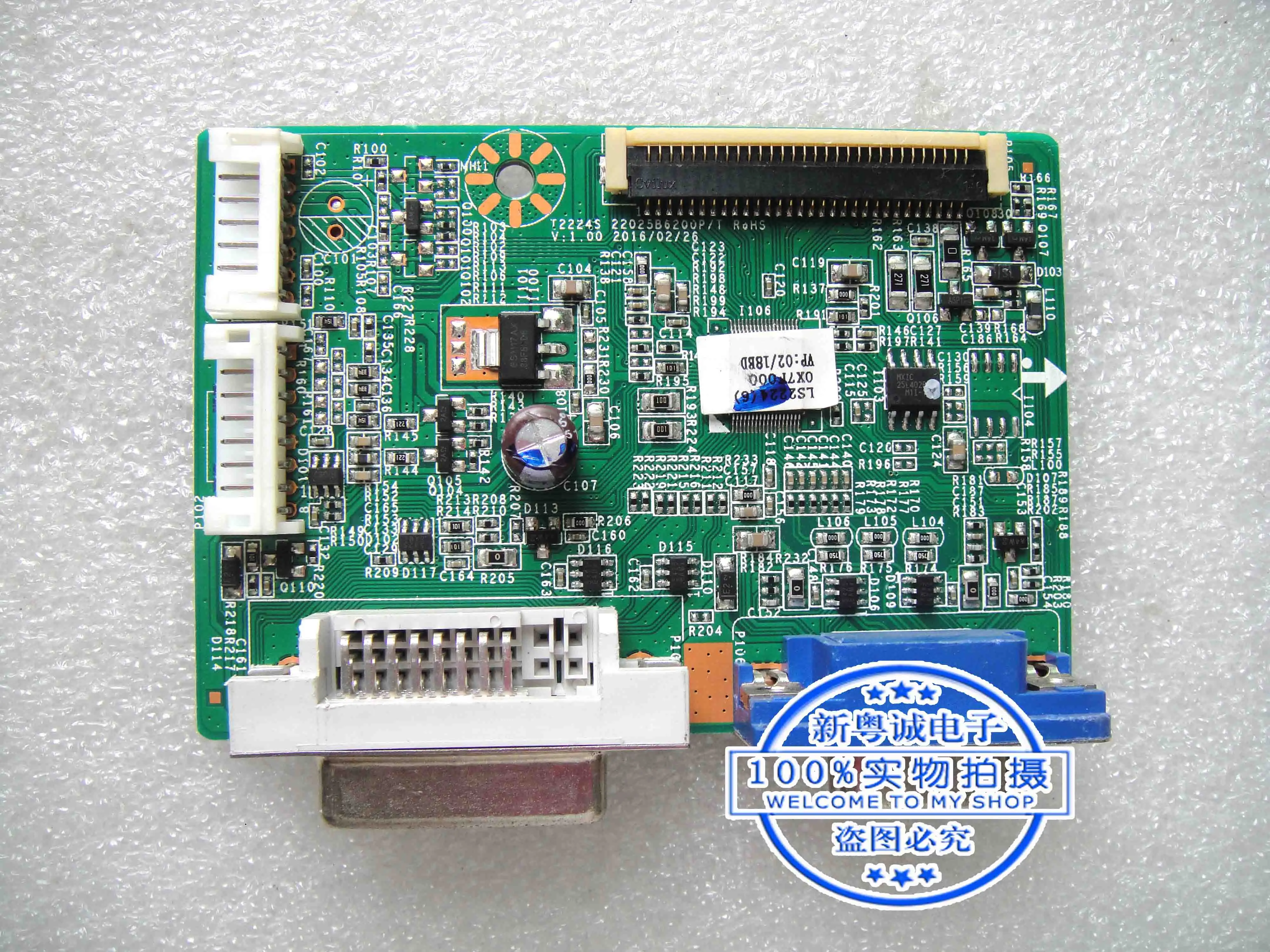 

LS2224F T2224RF driver board T2224S 22025B6200P/T motherboard