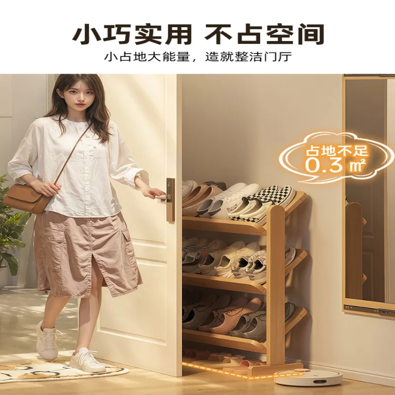 Pure Solid Wood Shoe Rack Door Household Indoor Strong and Durable Simple Multi-layer Small Shelf