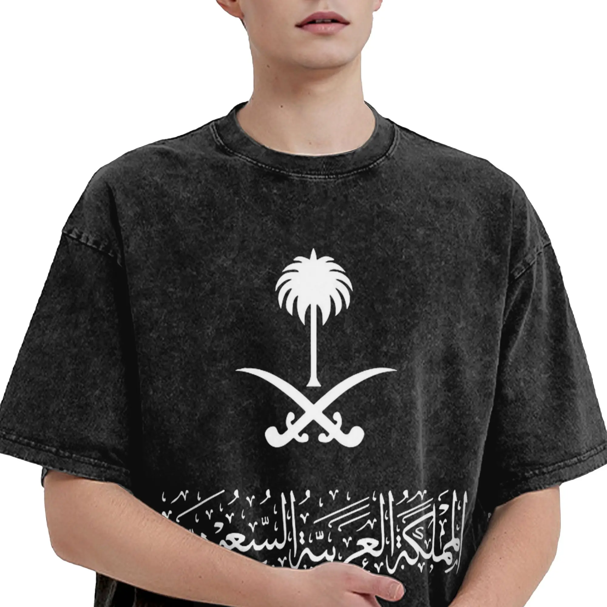 Saudi Arabia emblem Saudi national day  T Shirt Hip Hop Washed 100% Cotton Oversize T-Shirt  Vintage for Men Women Streetwear